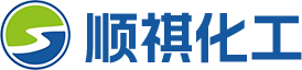 巨野顺祺化工有限公司